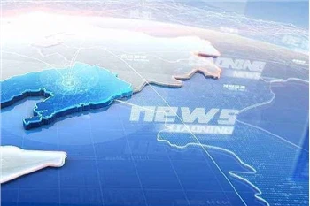 Método de seleção do medidor de energia elétrica